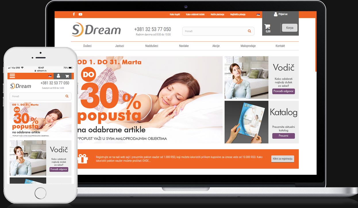 S Dream web shop Serbia